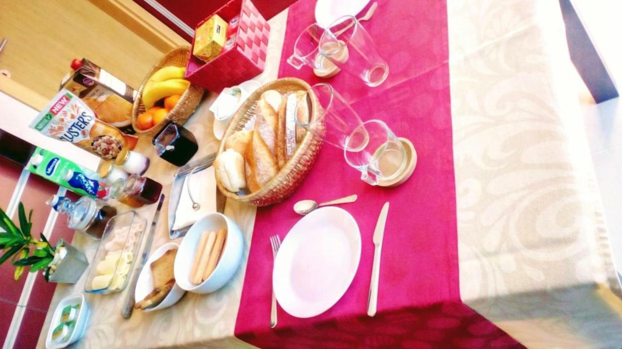 Casa Do Prado Guesthouse 빌라레알 외부 사진